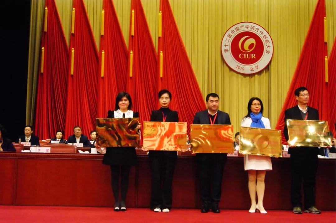有關(guān)國家刊物重點報道！