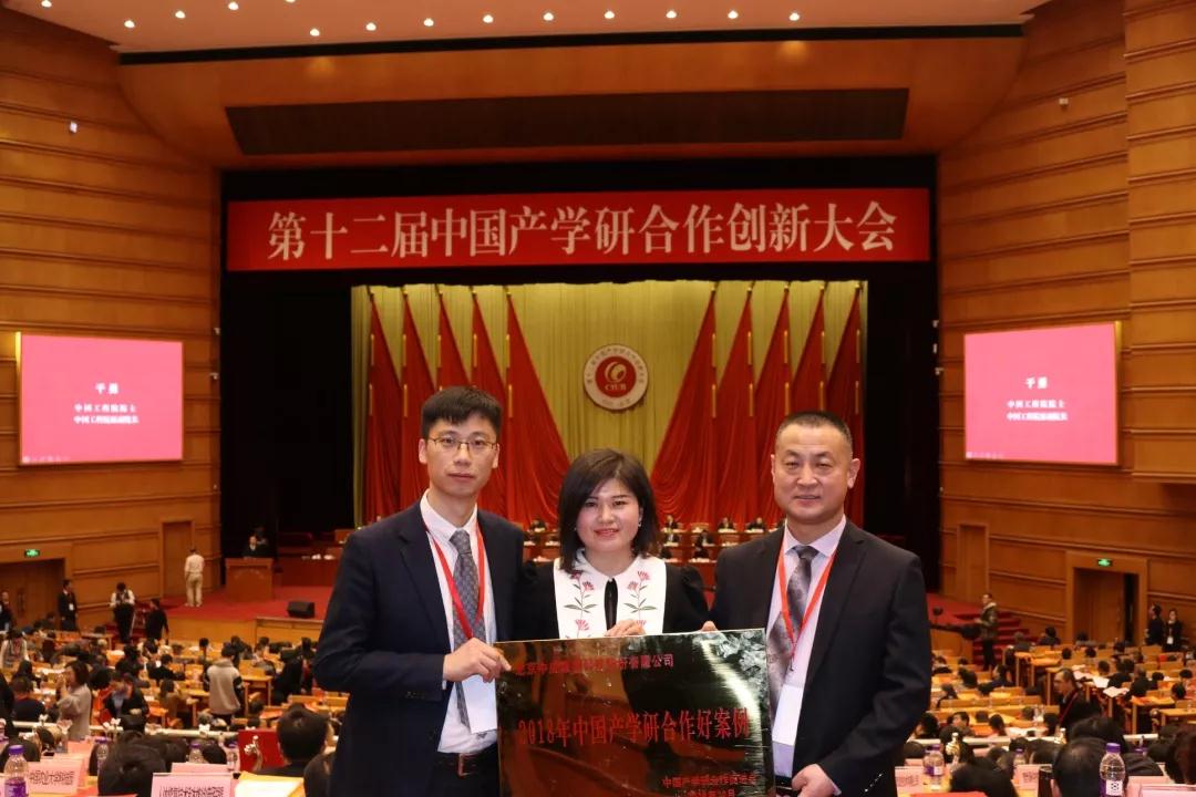 有關(guān)國家刊物重點報道！