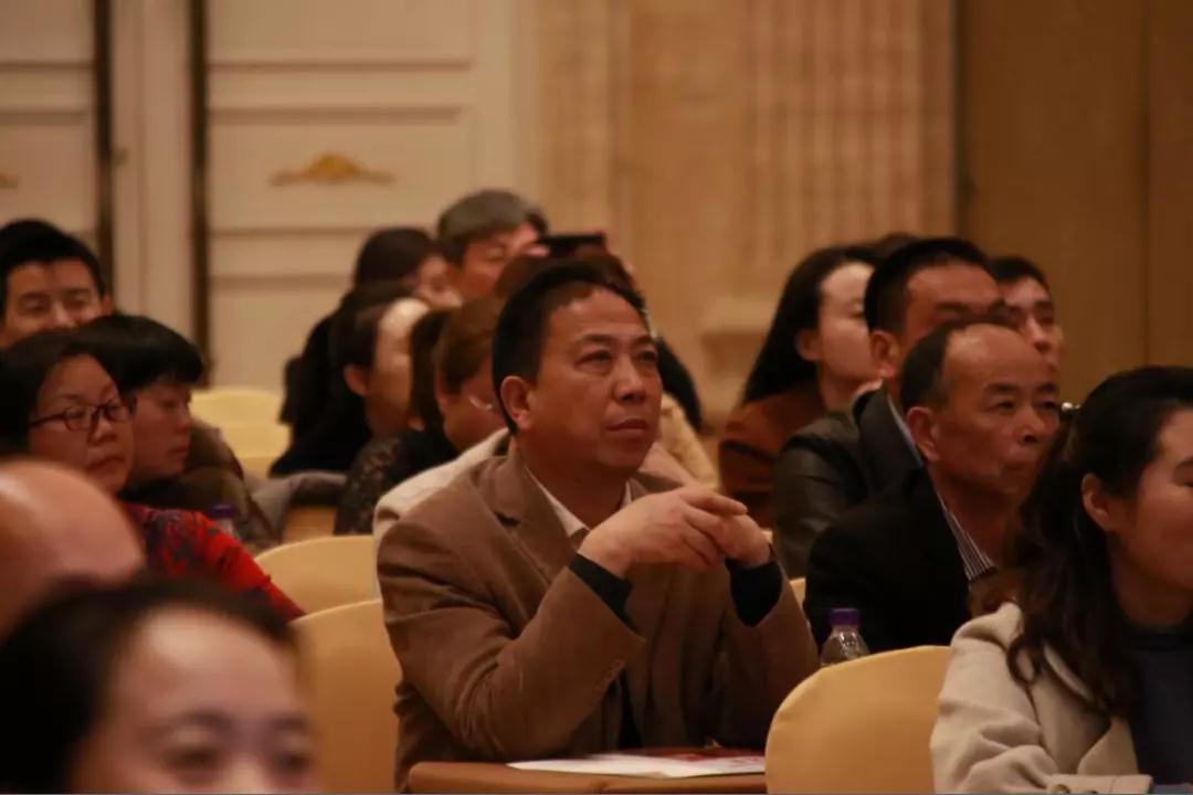 熱烈慶祝“變革創(chuàng)新 揚帆未來”北京中成康富2019年合伙人年會勝利召開